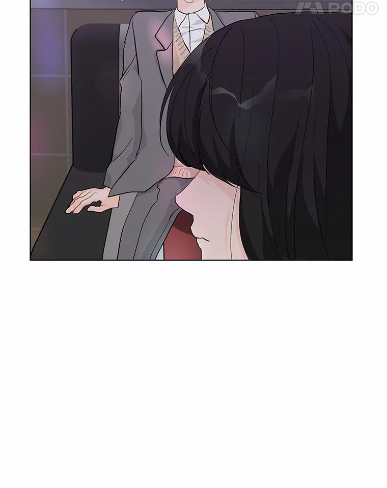 《来自明天的你》23.渐生情愫 第65页