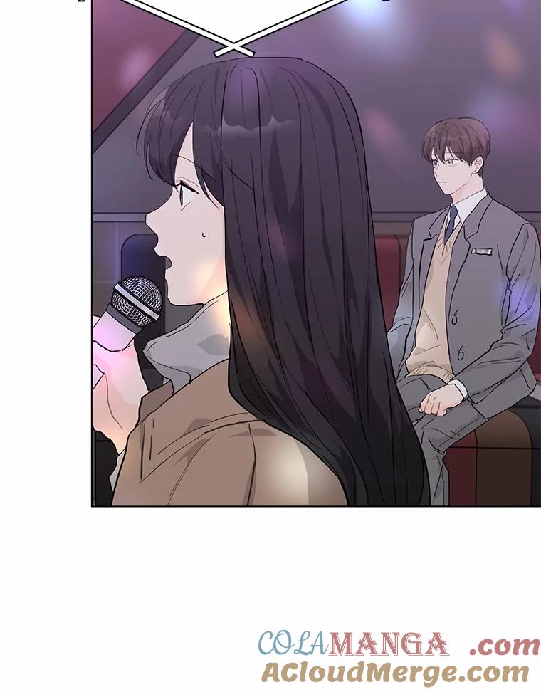 《来自明天的你》23.渐生情愫 第10页