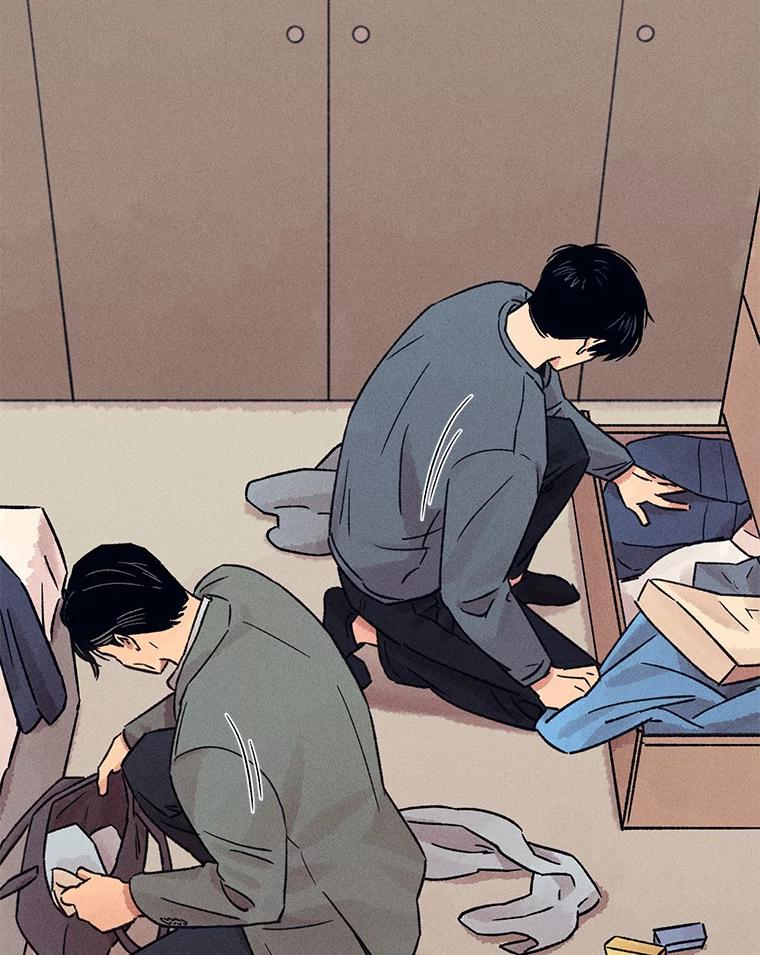 《幻像缉凶》22.逮捕尹敏雅 第3页