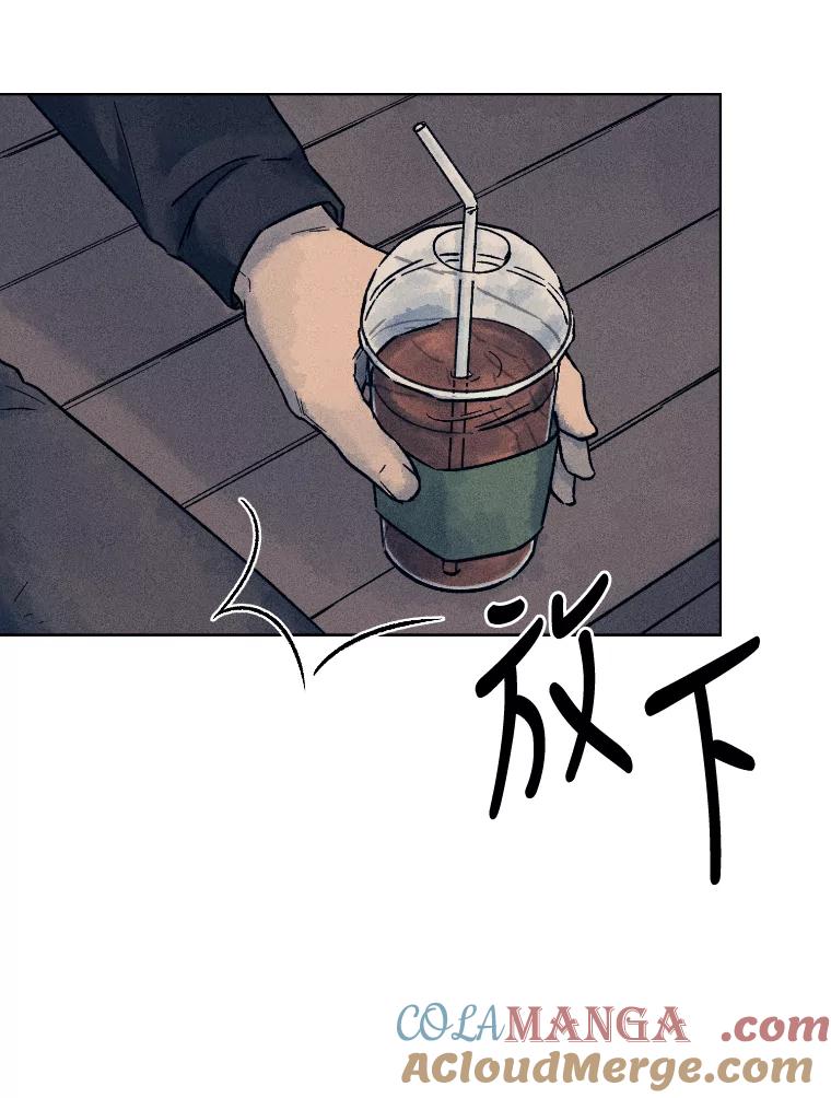 《幻像缉凶》23.晋升 第53页
