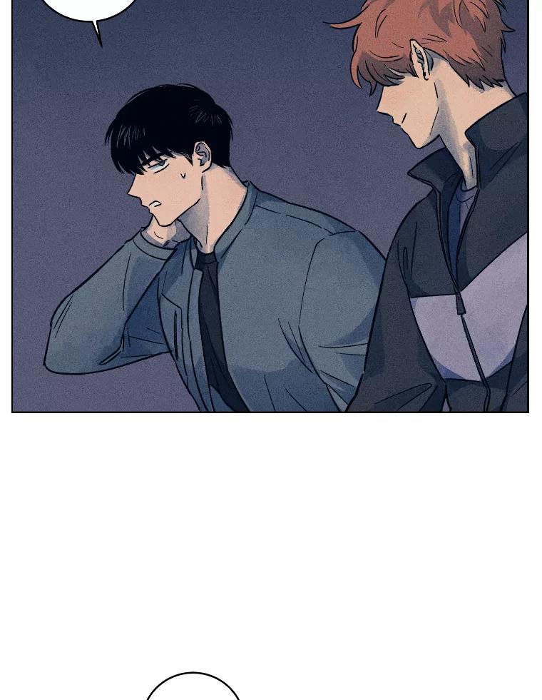 《幻像缉凶》23.晋升 第67页