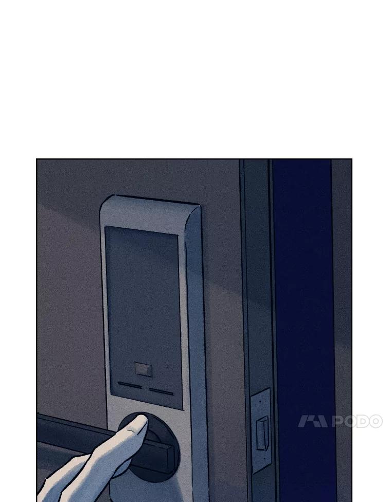 《幻像缉凶》23.晋升 第94页