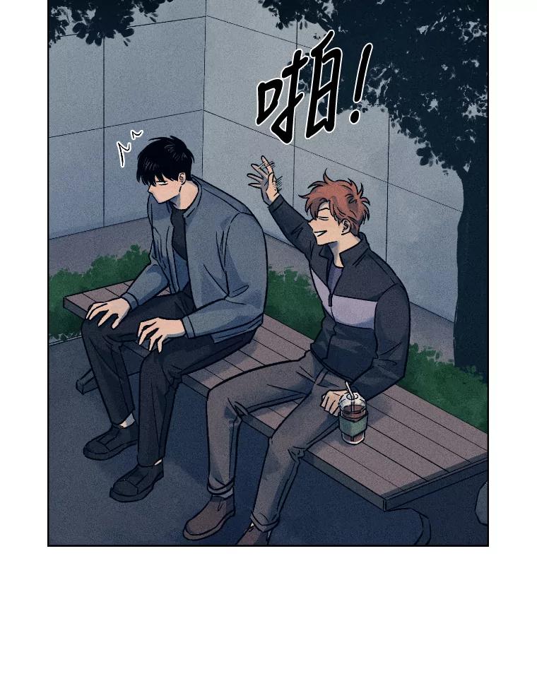 《幻像缉凶》23.晋升 第64页