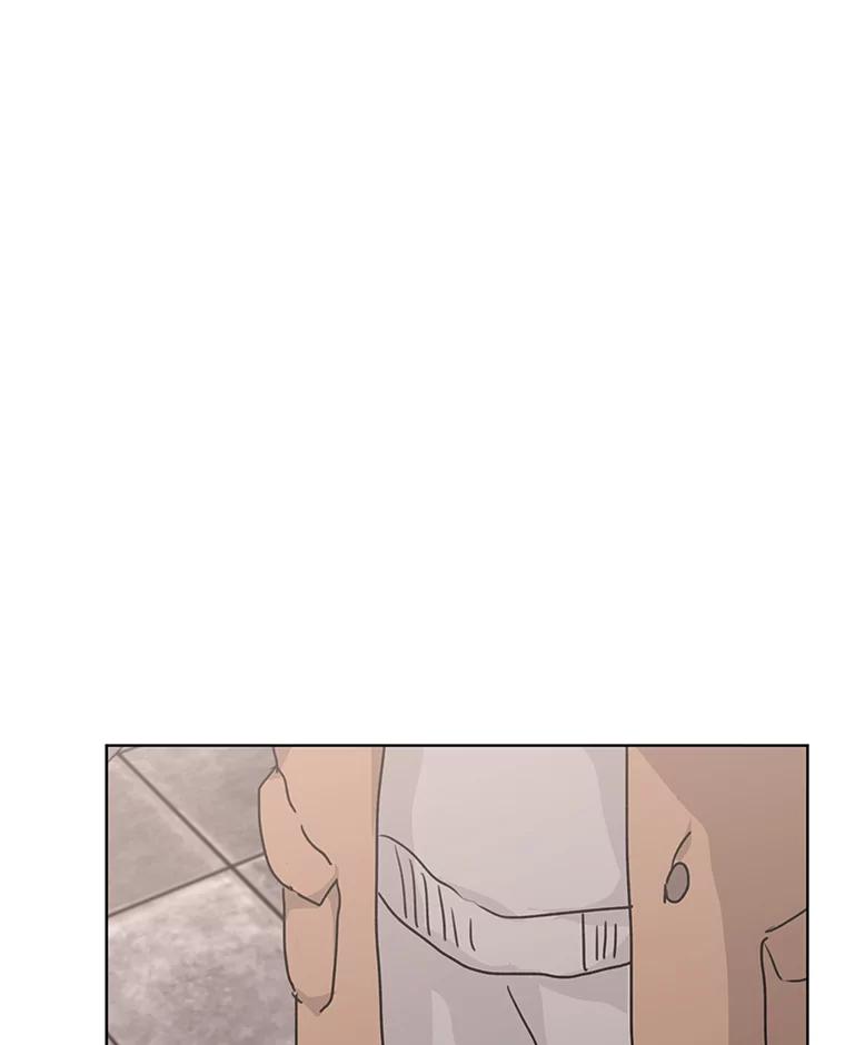 《来自明天的你》24.奇怪的他 第21页