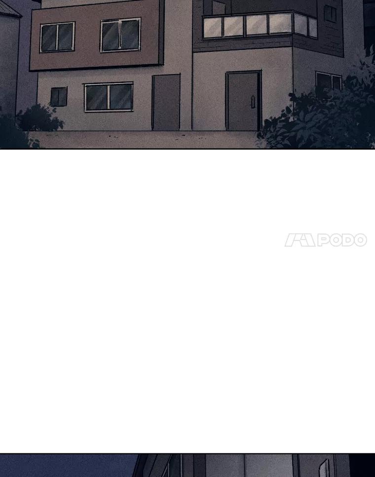 《幻像缉凶》23.晋升 第91页