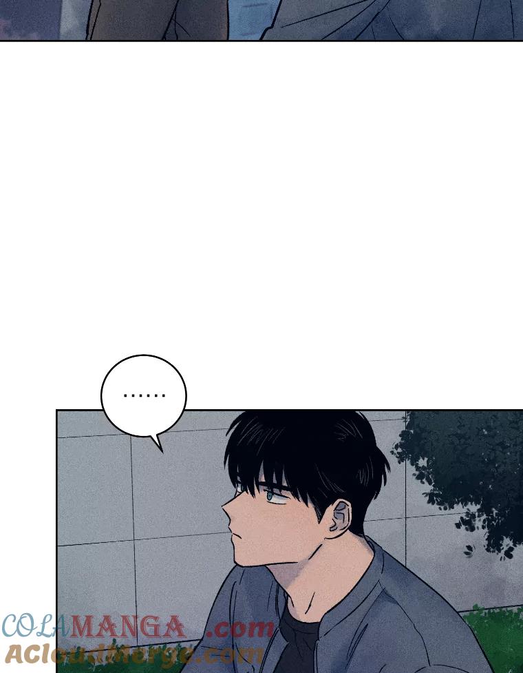 《幻像缉凶》23.晋升 第41页