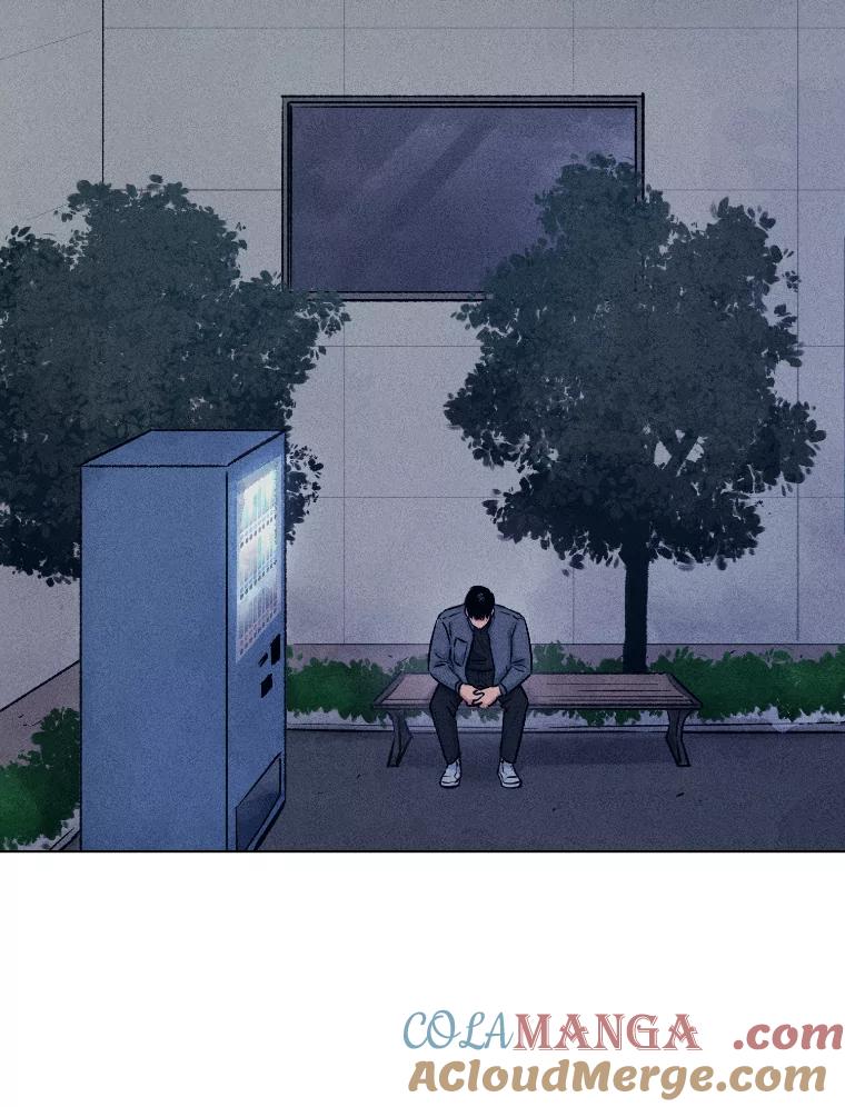 《幻像缉凶》23.晋升 第33页