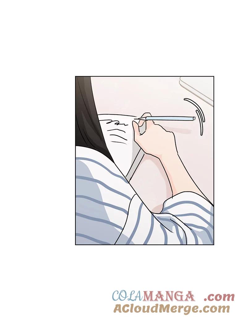 《来自明天的你》25.善载的电话 第16页