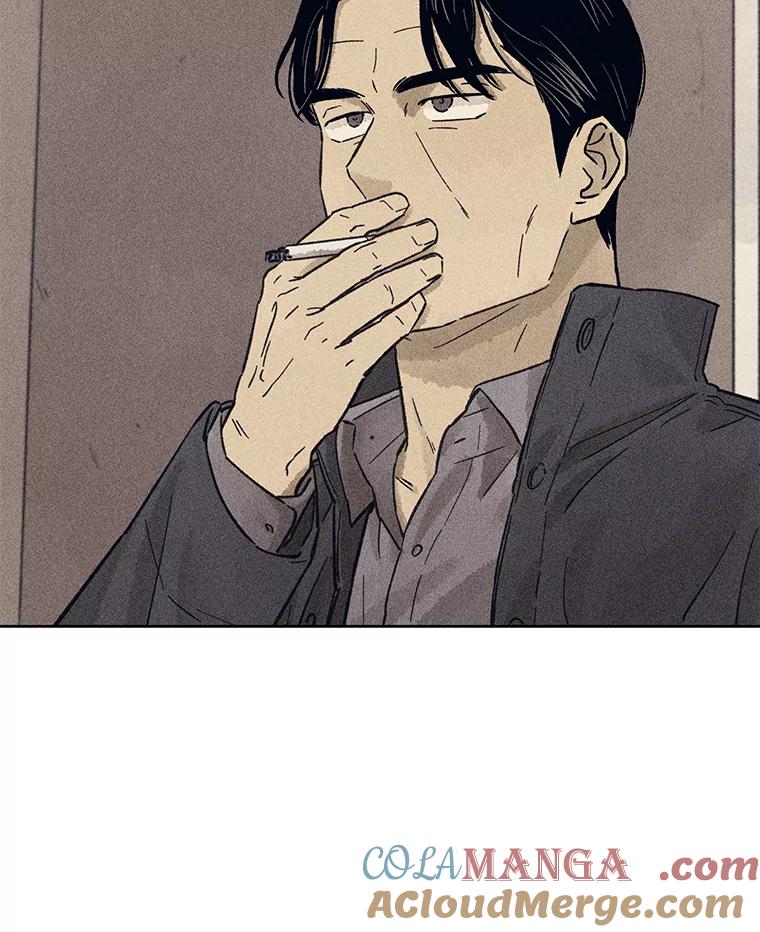 《幻像缉凶》25.老熟人 第53页