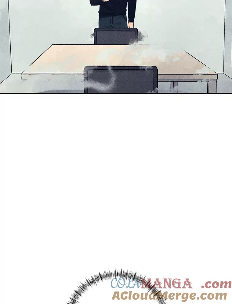 《幻像缉凶》25.老熟人 第81页