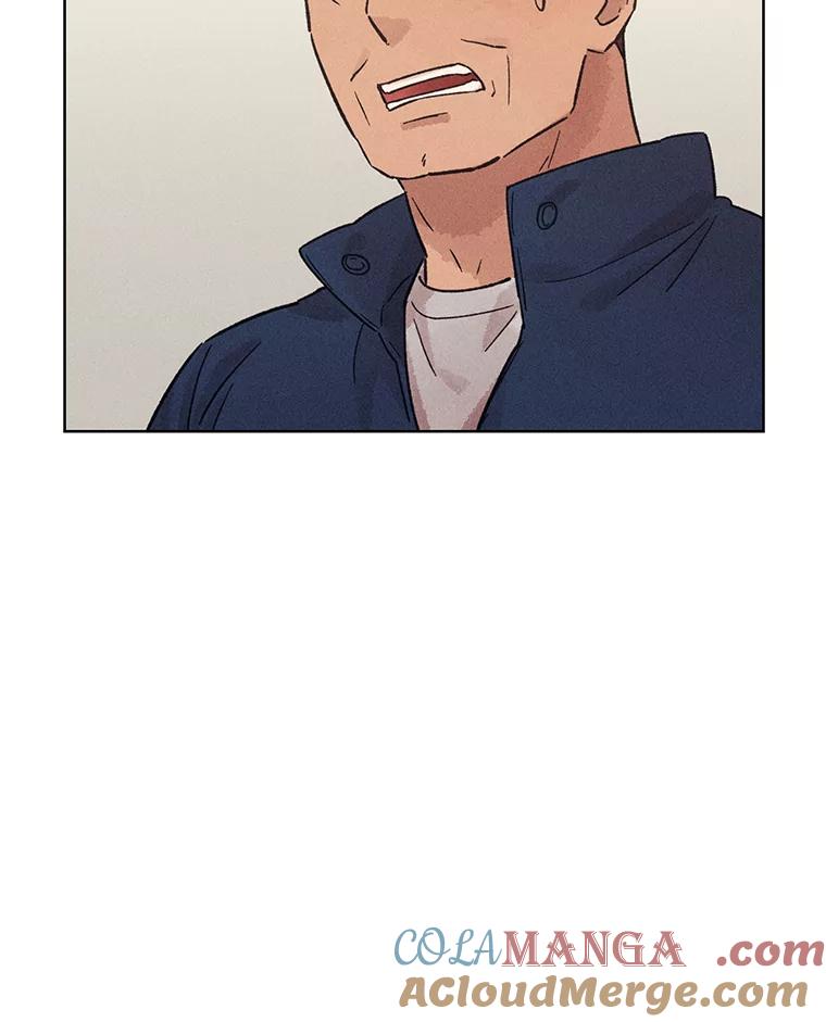 《幻像缉凶》25.老熟人 第21页