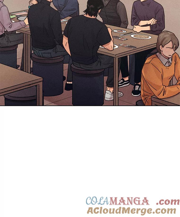 《幻像缉凶》25.老熟人 第29页
