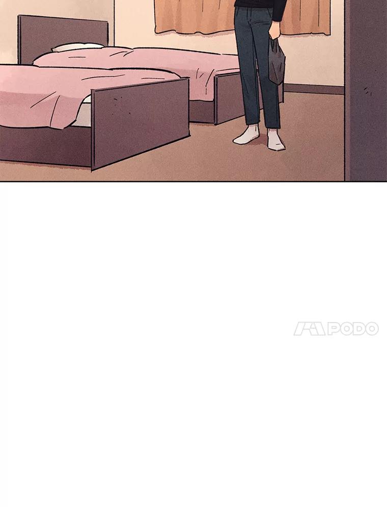 《幻像缉凶》25.老熟人 第76页