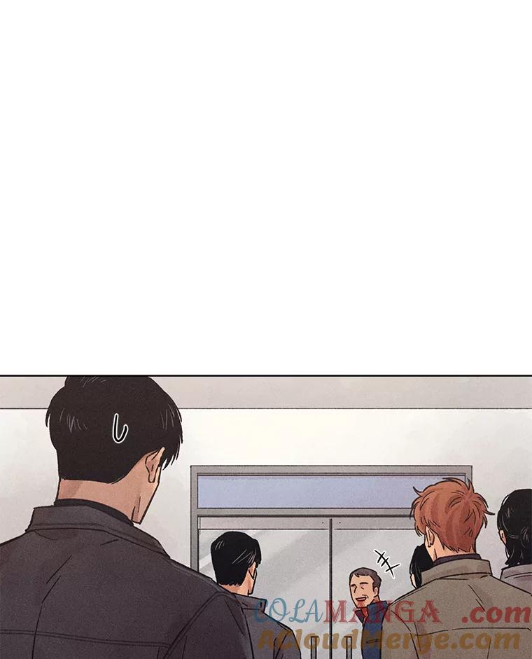 《幻像缉凶》25.老熟人 第25页