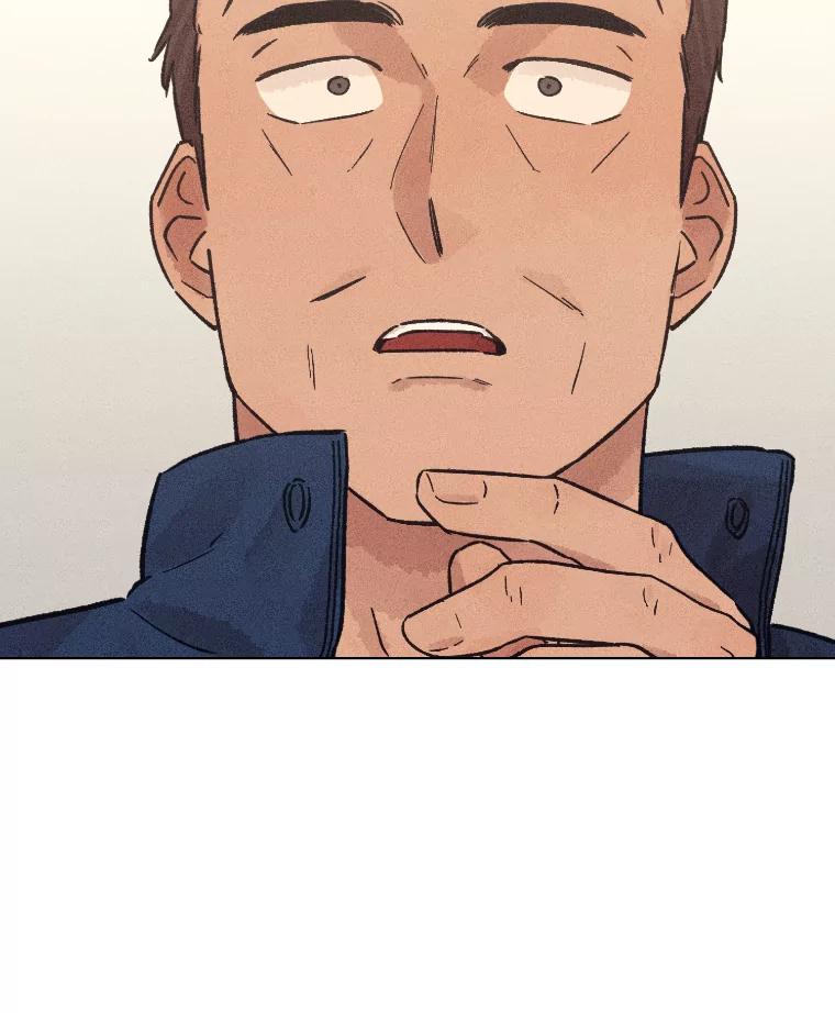 《幻像缉凶》26.共犯 第108页