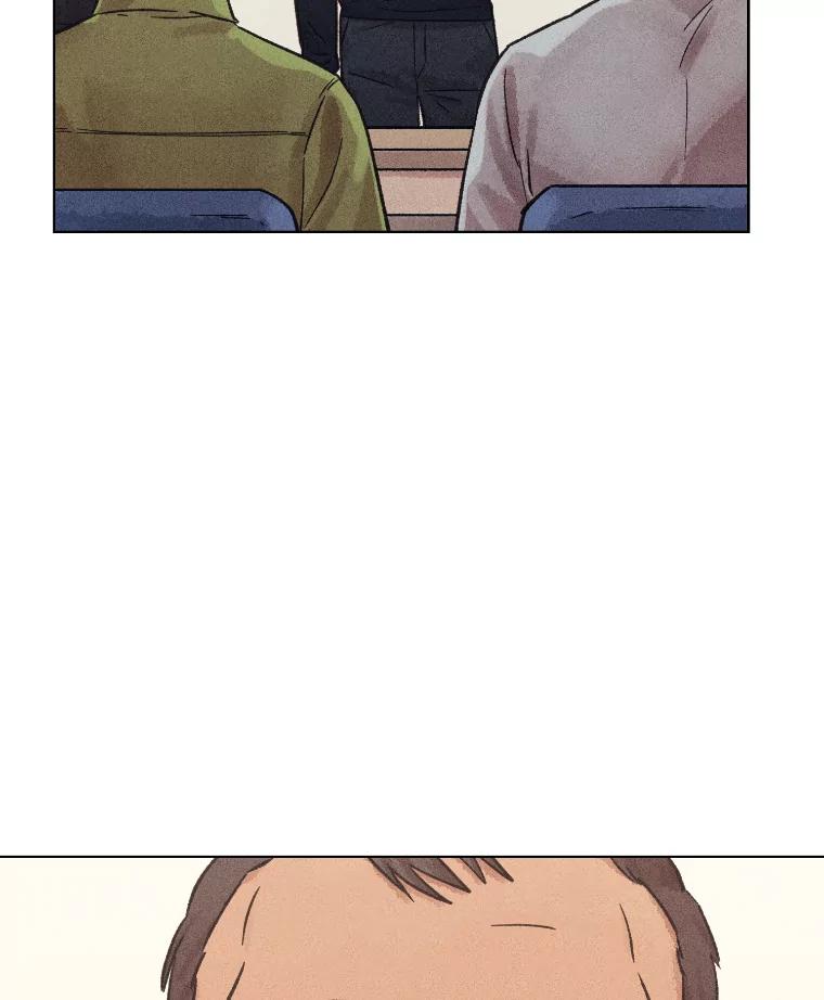 《幻像缉凶》26.共犯 第107页