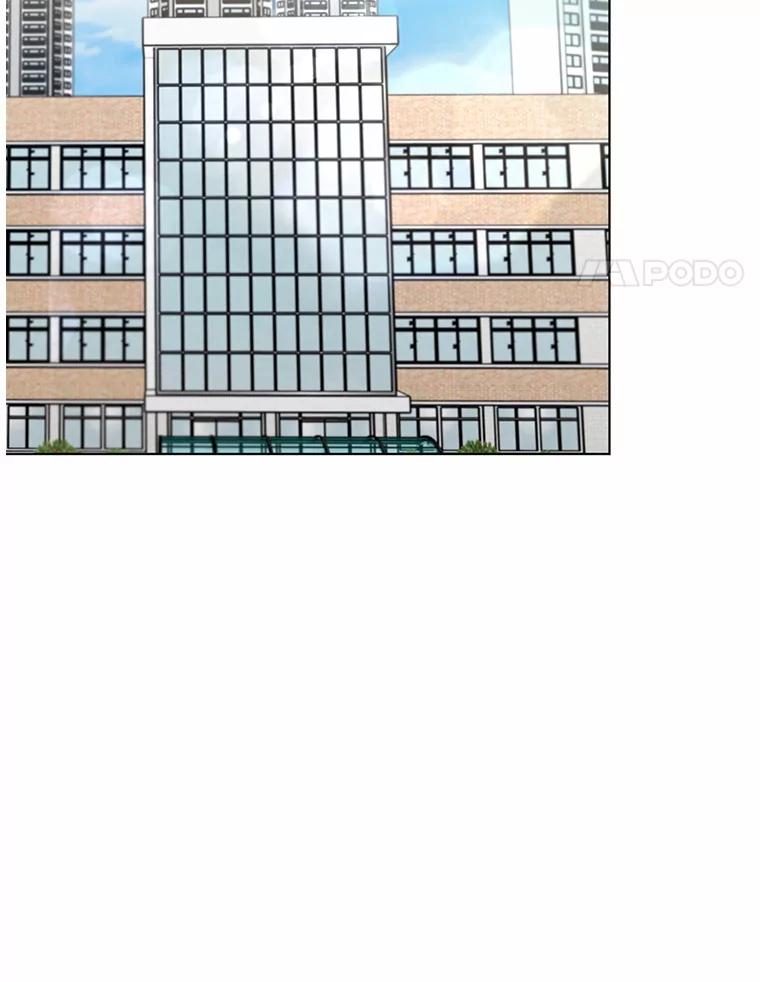 《来自明天的你》27.做操 第56页