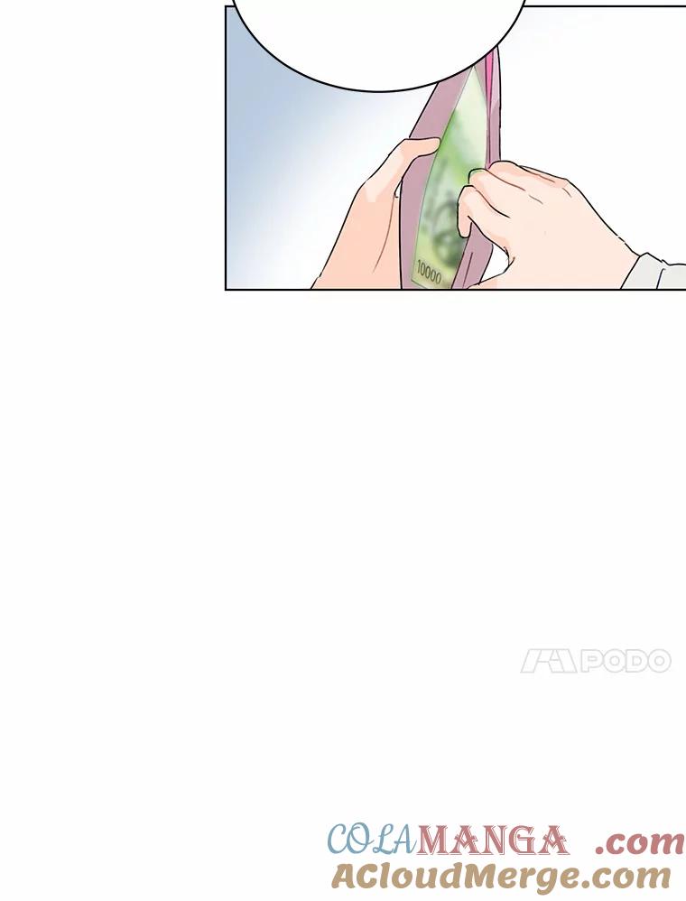 《来自明天的你》28.怀表的主人 第10页