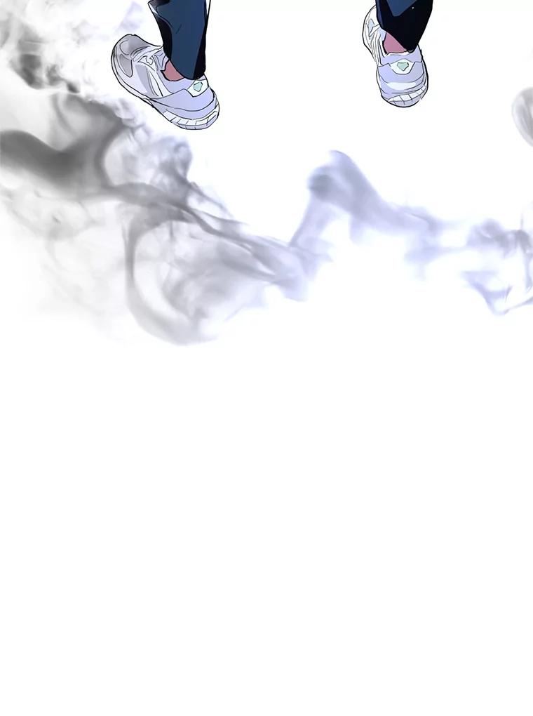《黄泉餐厅》1.继承遗产 第140页