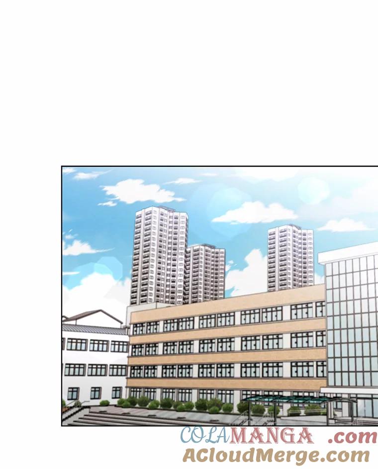 《来自明天的你》30.初见禹贤成 第13页