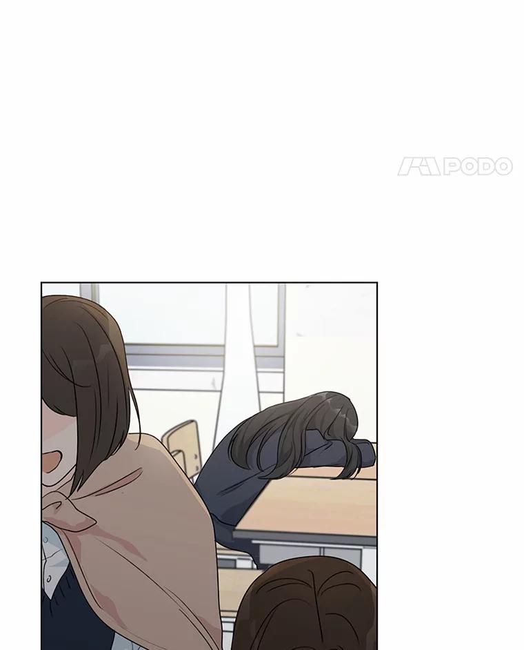 《来自明天的你》30.初见禹贤成 第14页
