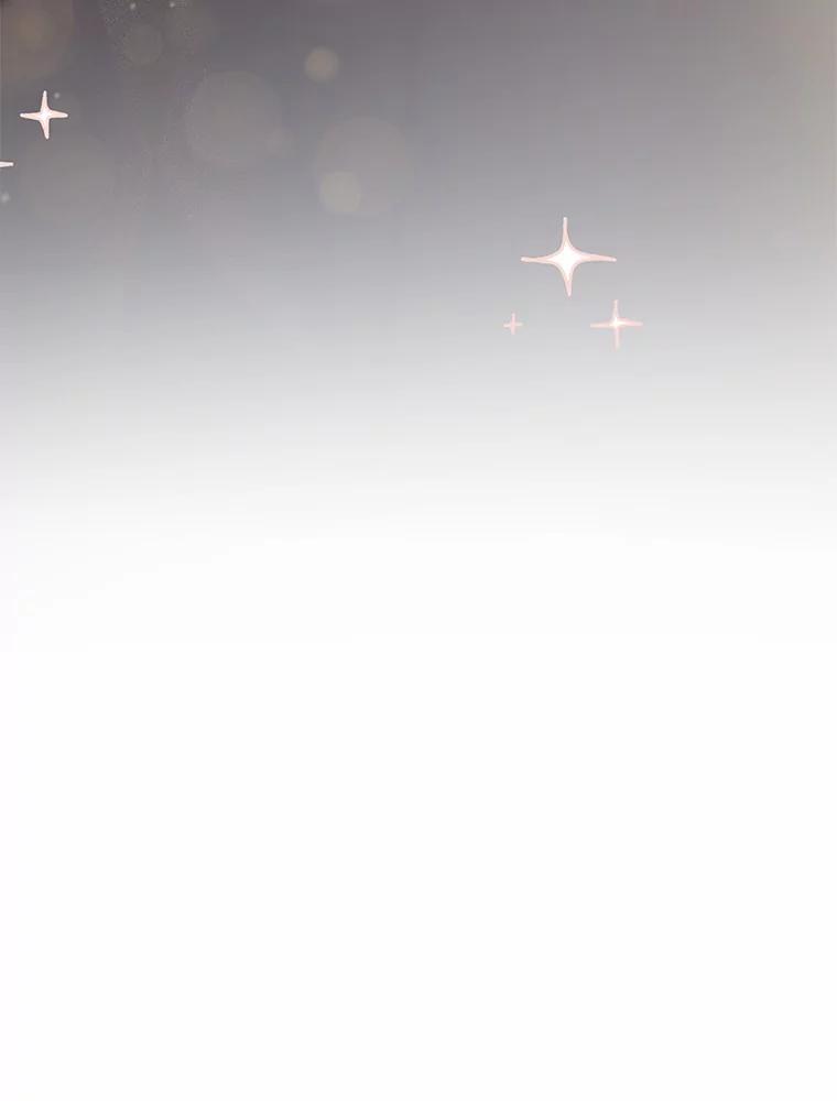 《来自明天的你》32.意外的选曲 第45页