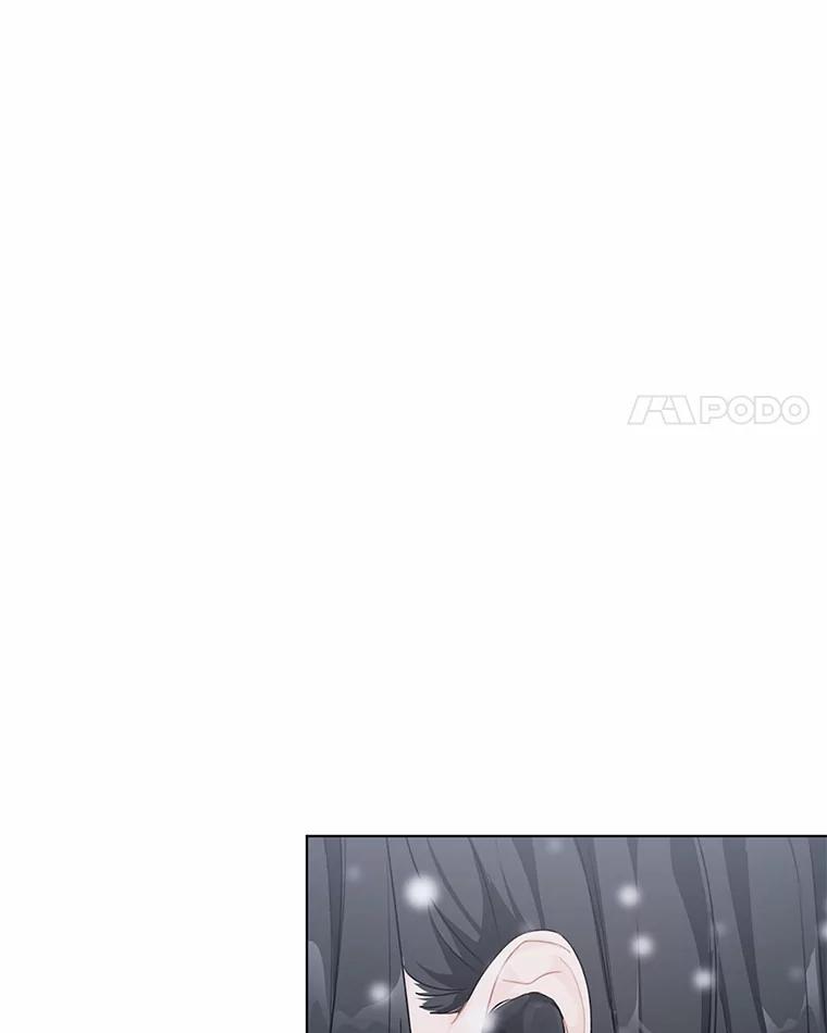 《来自明天的你》35.依依不舍 第57页
