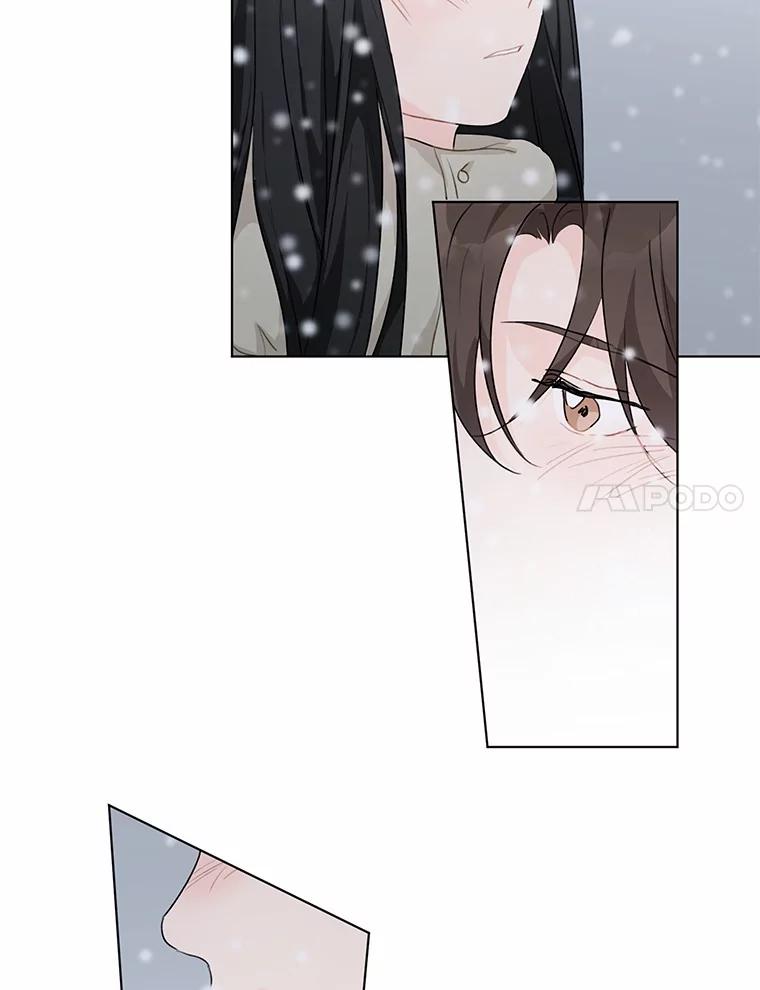 《来自明天的你》35.依依不舍 第20页