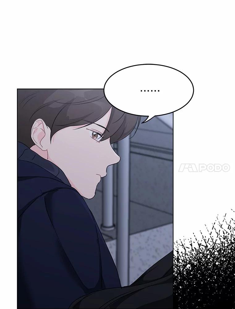 《来自明天的你》37.善载的心意 第17页