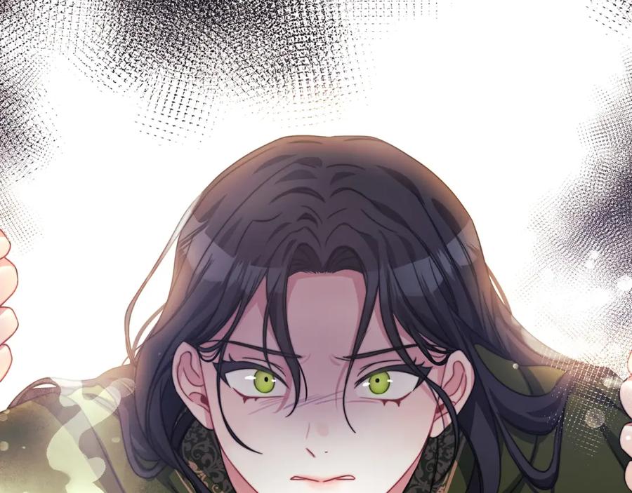 《以使者之名》第36话 我想见你 第90页