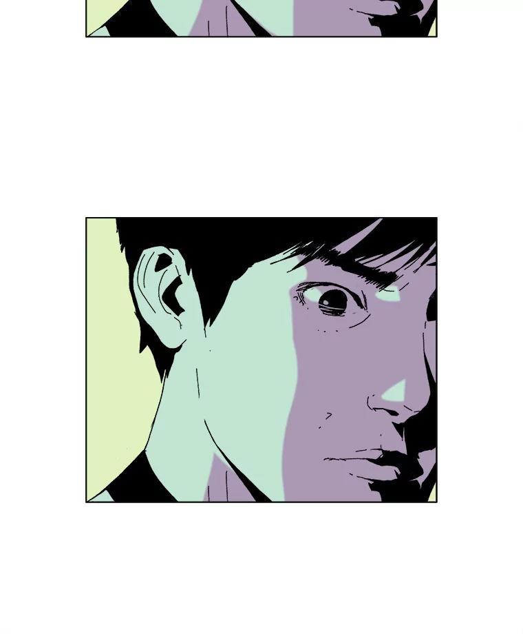 Dr.Brain脑博士 46.唤醒 第21页