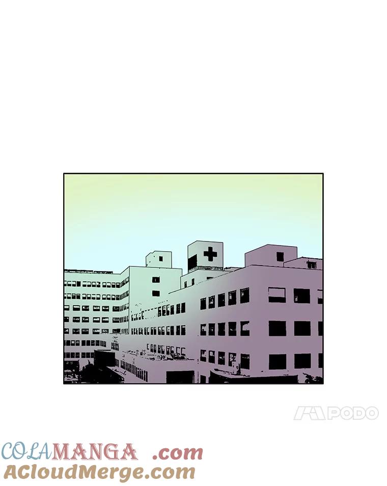 Dr.Brain脑博士 49.催眠 第43页