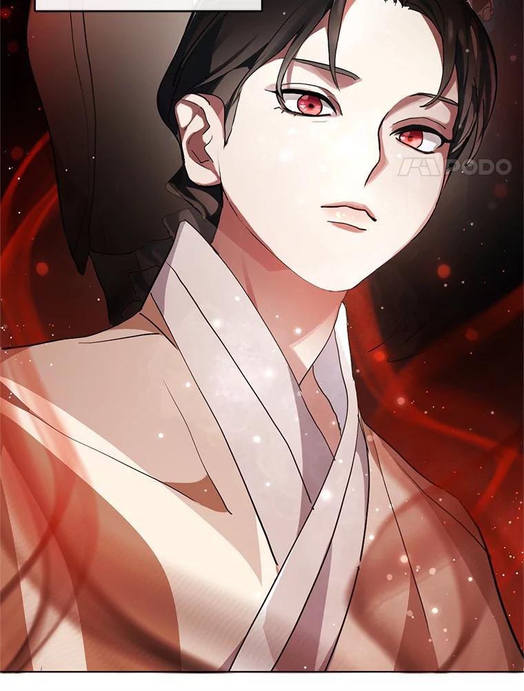 《黄泉餐厅》3.疑惑 第51页