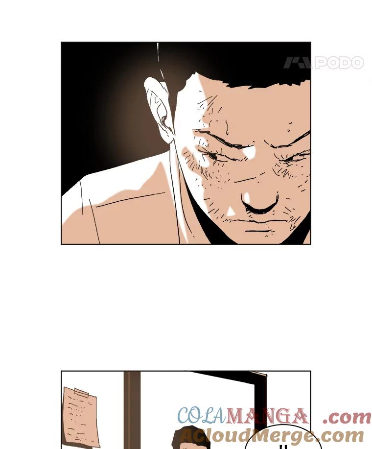 Dr.Brain脑博士 51.分身 第13页