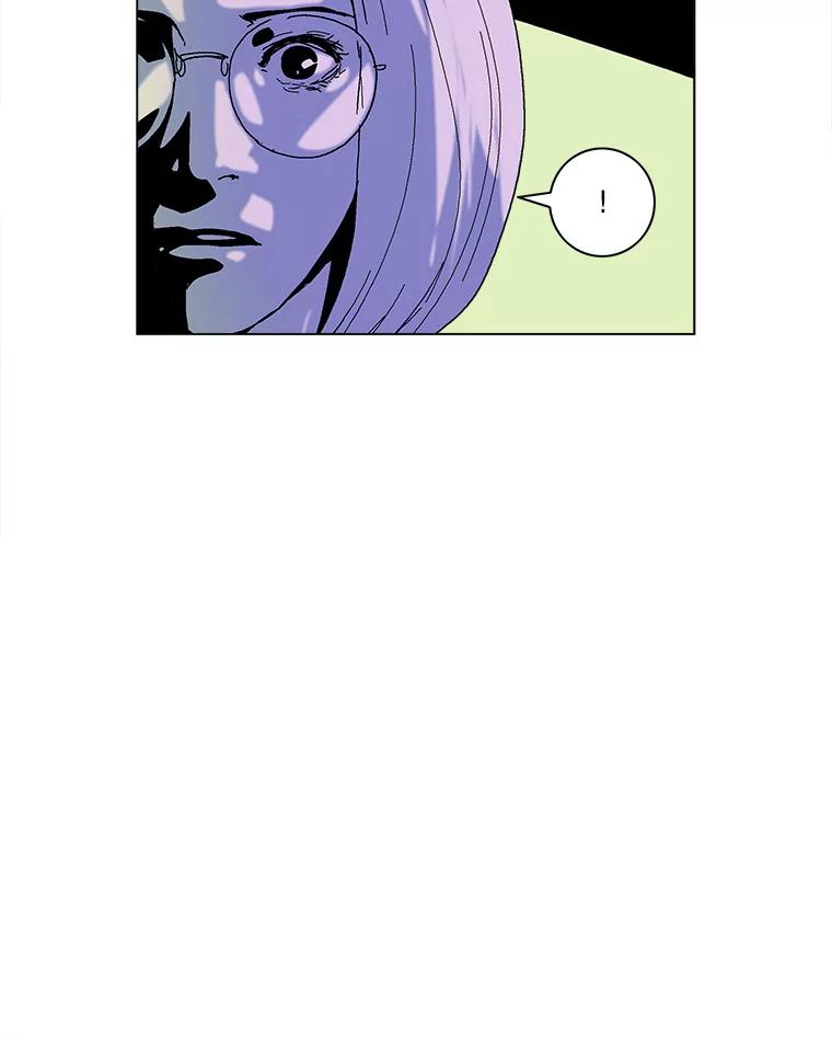 Dr.Brain脑博士 56.他是故意接近我的？ 第44页