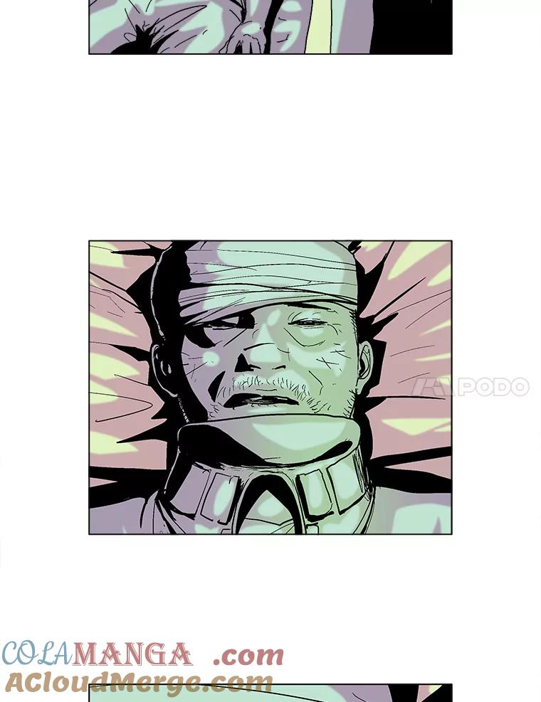 Dr.Brain脑博士 57.老友 第7页