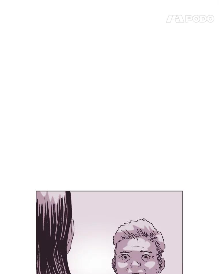 Dr.Brain脑博士 58.复仇 第50页