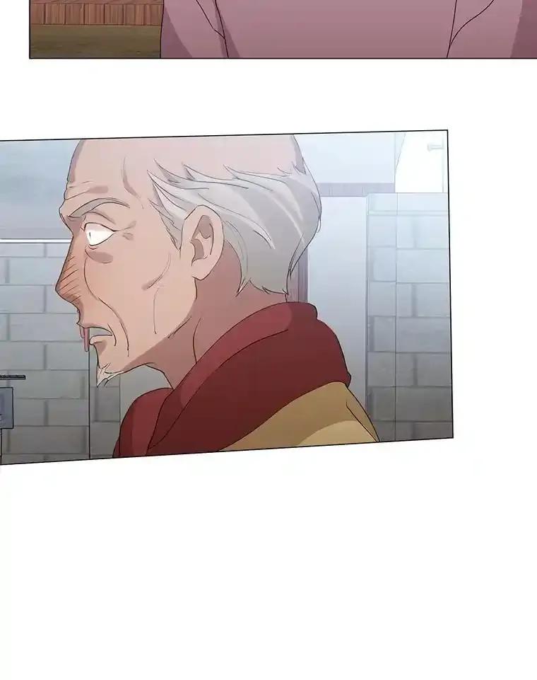 《黄泉餐厅》57.老爷爷的回忆 第26页