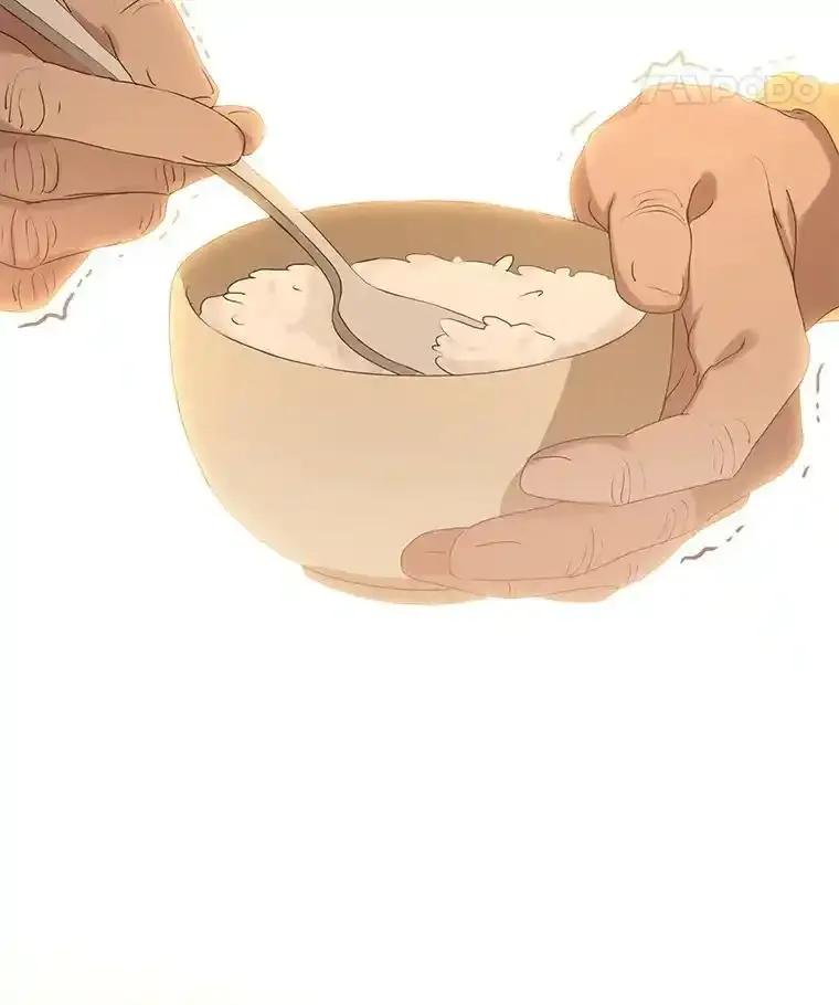 《黄泉餐厅》57.老爷爷的回忆 第48页