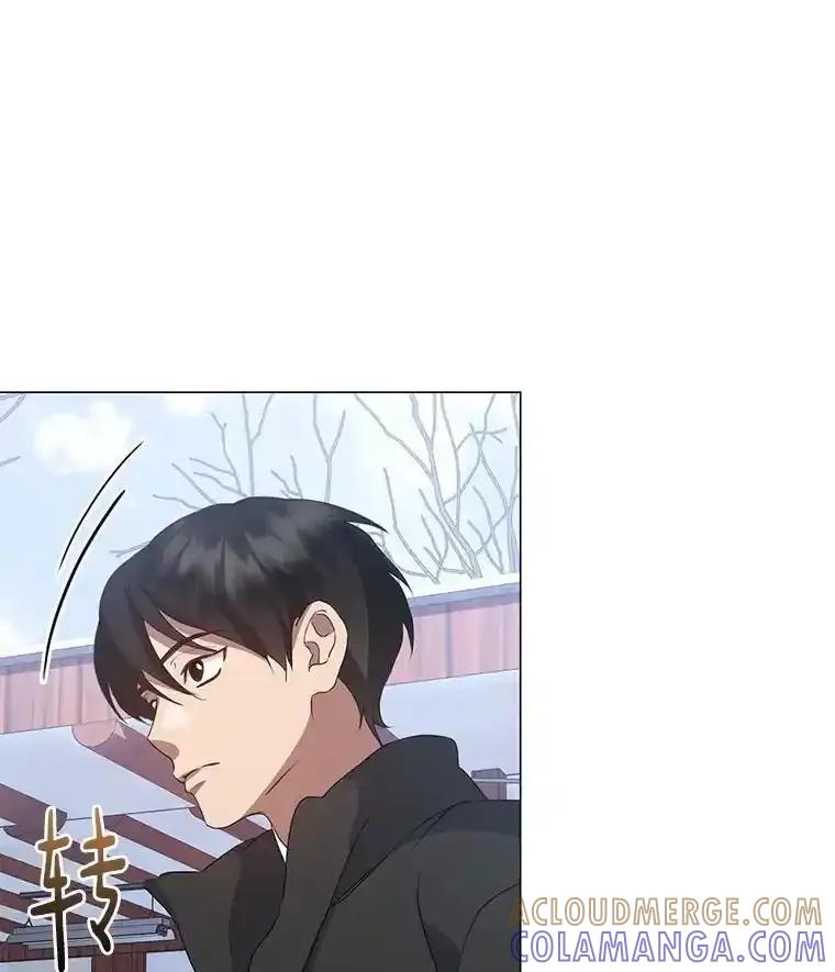 《黄泉餐厅》57.老爷爷的回忆 第64页