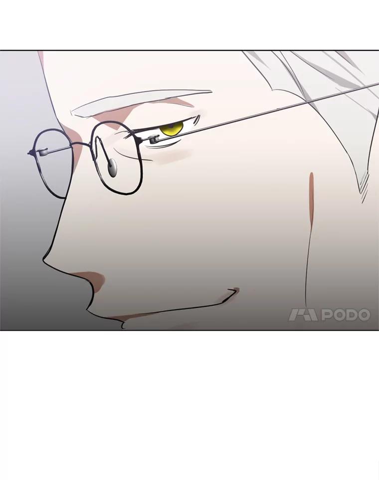 《黄泉餐厅》4.消失的孩子 第72页