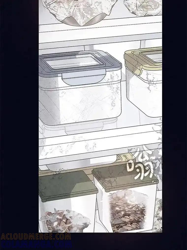 《黄泉餐厅》58.商量对策 第19页