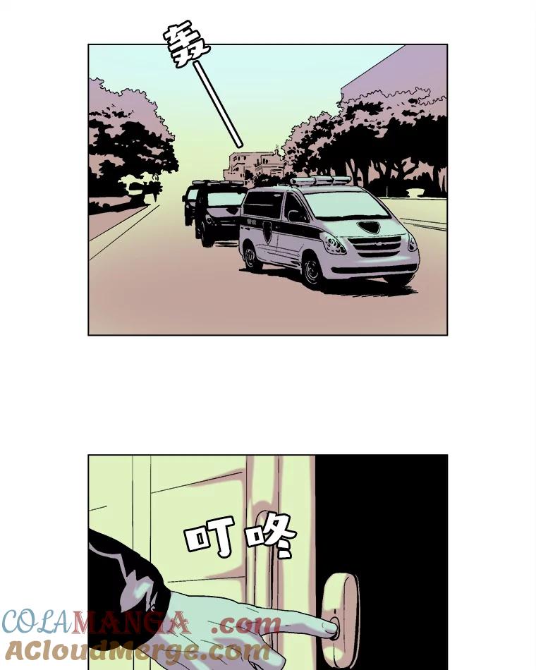 Dr.Brain脑博士 61.出生入死 第31页