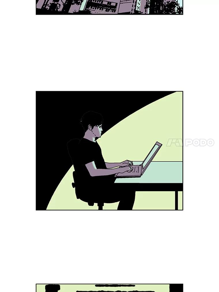 Dr.Brain脑博士 62.丹尼尔博士 第12页