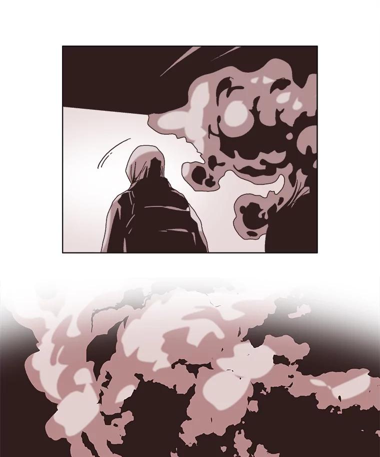 Dr.Brain脑博士 63.神秘的藏身地 第20页