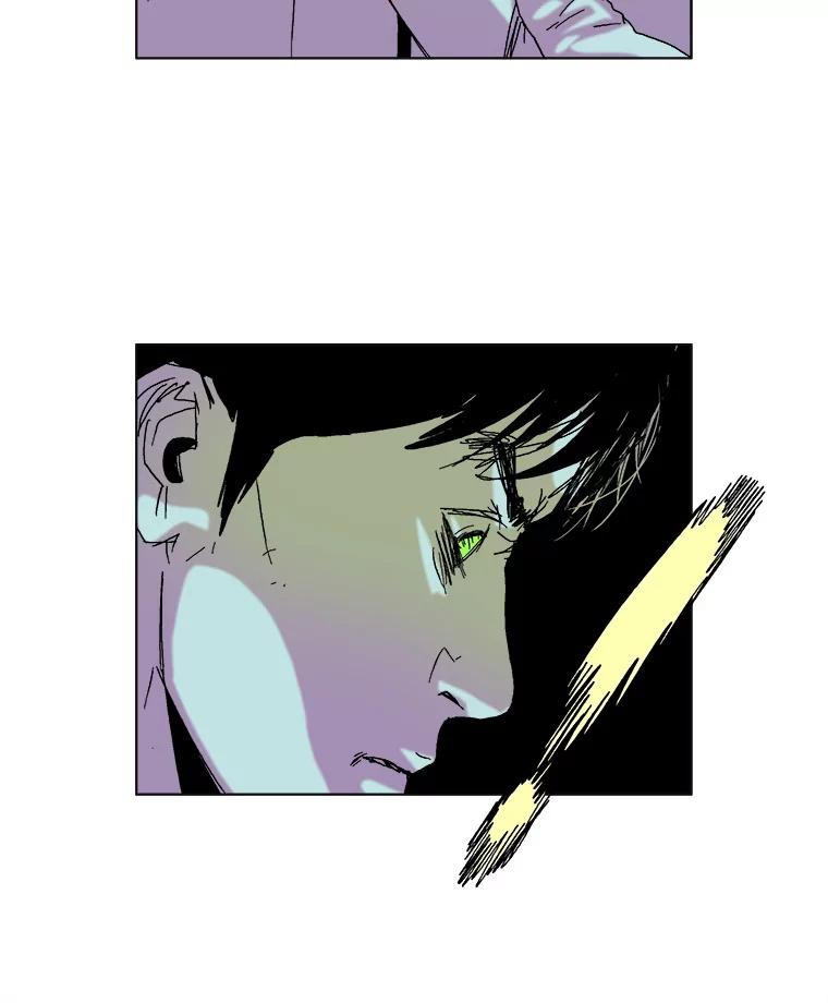 Dr.Brain脑博士 68.中了圈套 第23页