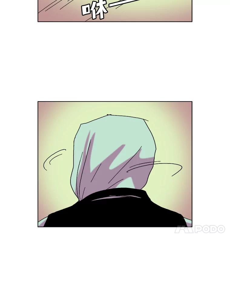 Dr.Brain脑博士 69.动物的本能 第32页