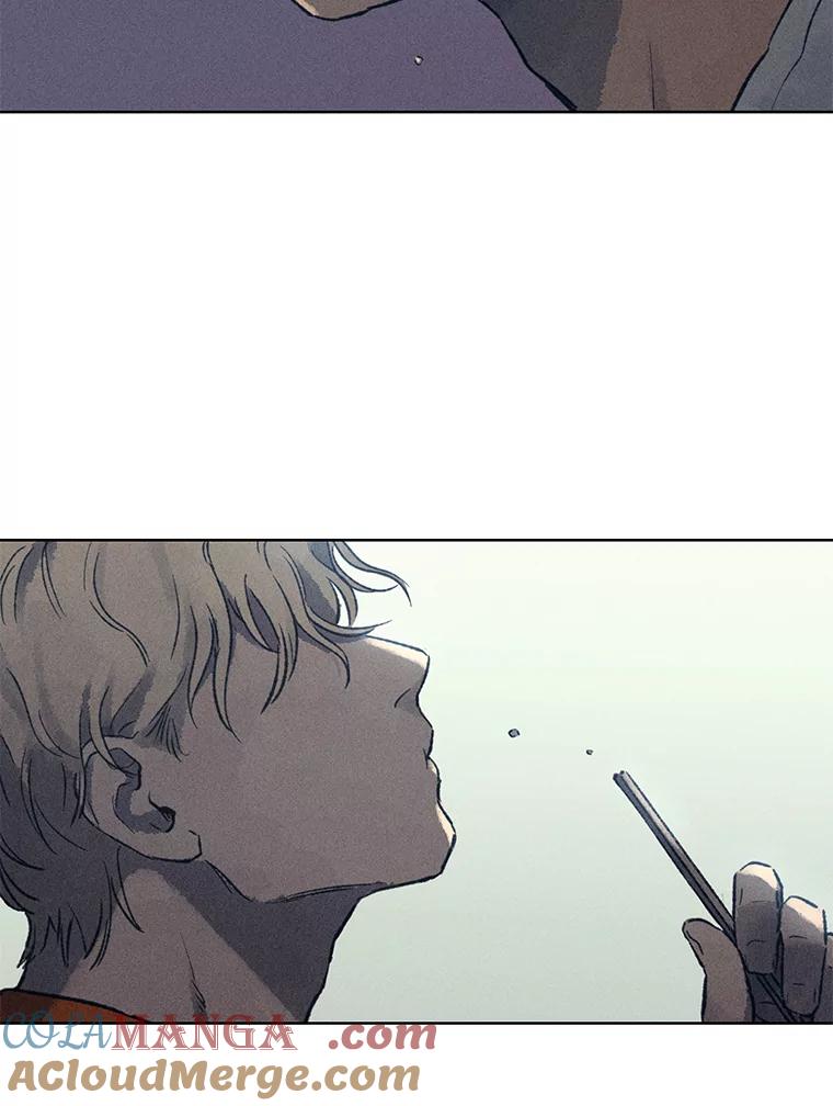 《幻像缉凶》6.冰淇淋交易 第82页