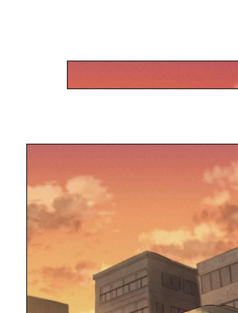 《幻像缉凶》6.冰淇淋交易 第29页
