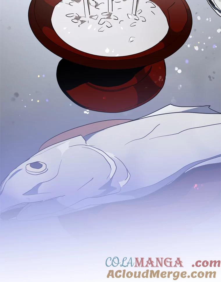 《黄泉餐厅》5.黄泉餐厅 第13页